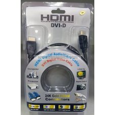 Cable HDMI-macho HDMI-macho 3 metros