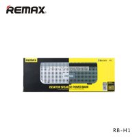 Remax RB-H1 Altavoz Bluetooth con power bank 8800 mAh