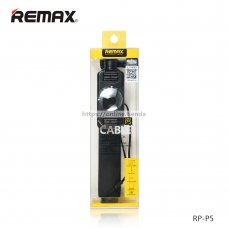 Remax RP-P5 Palo selfie con cable